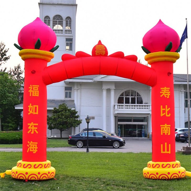 钦州寿桃造型拱门
